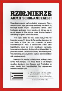szkolin-odezwa.jpg