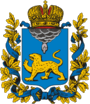 Nowy Ługańsk