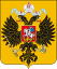 Brak nowych wiadomości