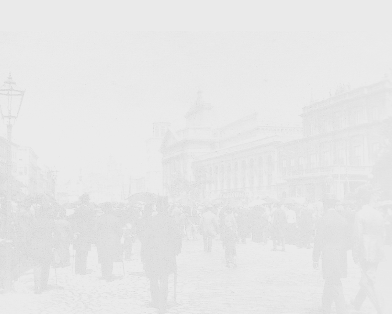 tło