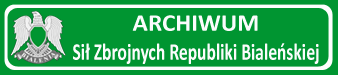 Archwiwum Sił Zbrojnych