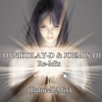 Squash Gang & DJ Nikolay-D & Joemix DJ - Hey You (Remix 2014 RED MACHINE VERSION)