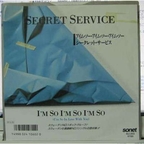 Secret Service - I'm So I'm So I'm So (Extended Version)