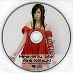 Aira Mitsuki - Heavenly Star