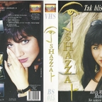 Shazza - Tak Blisko Nieba