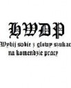 HWDP_WSZGSNKP_WHITE176x220