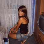 Ale niunia