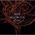 rock song