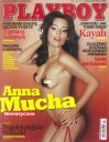 anna mucha nago playboy 1