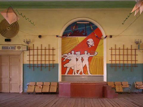 Kino