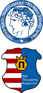 emblematy