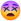 Ded