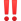 Exclamation