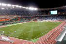 Stadion Interu