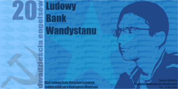 Takaris Altharin na banknocie dwudziestoengelsowym Takaris Altharin na banknocie dwudziestoengelsowym
