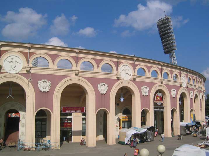 Stadion Trock