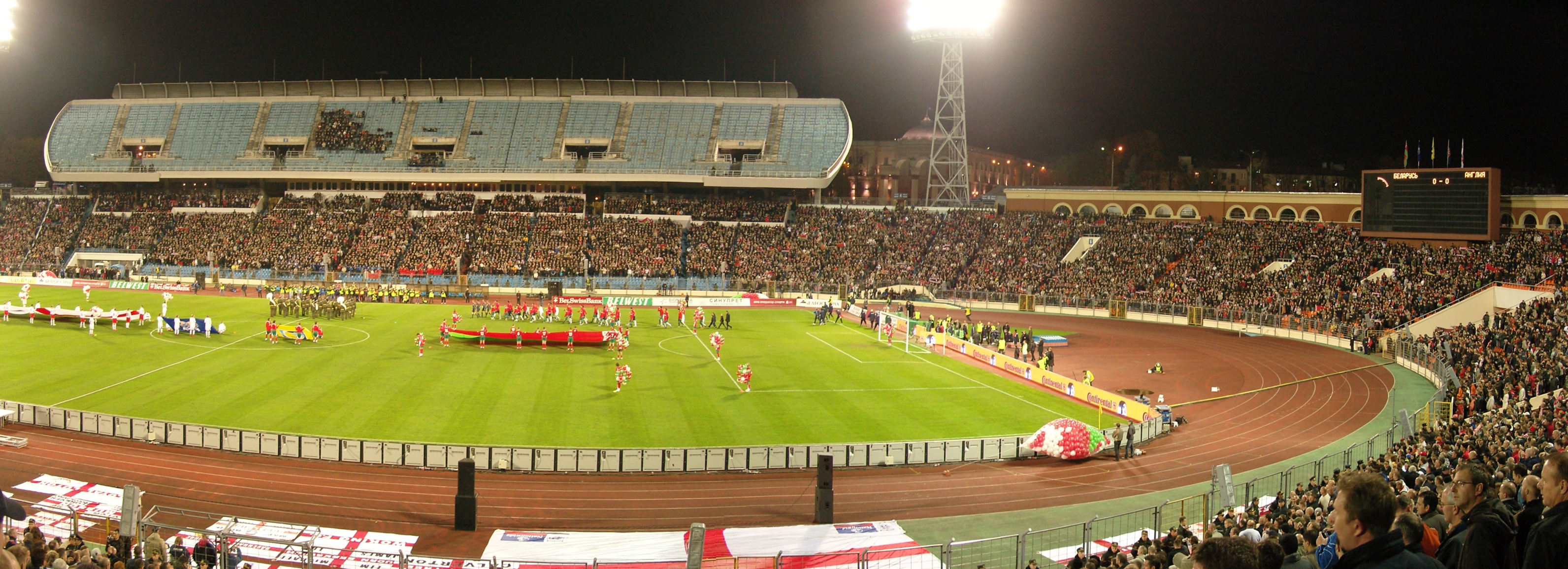 Stadion Kołchoźny