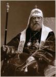 Piotr Pawłow