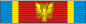 Order Złotego Orła Loardii