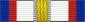 Medal Pięciolecia