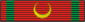 Złoty Order Półksiężyca