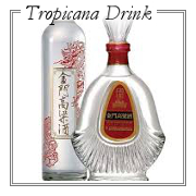 Armenia - Maotai Armenia - Maotai