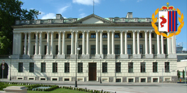 Biblioteka Unisławowska