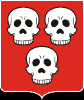 Herb Marchii
