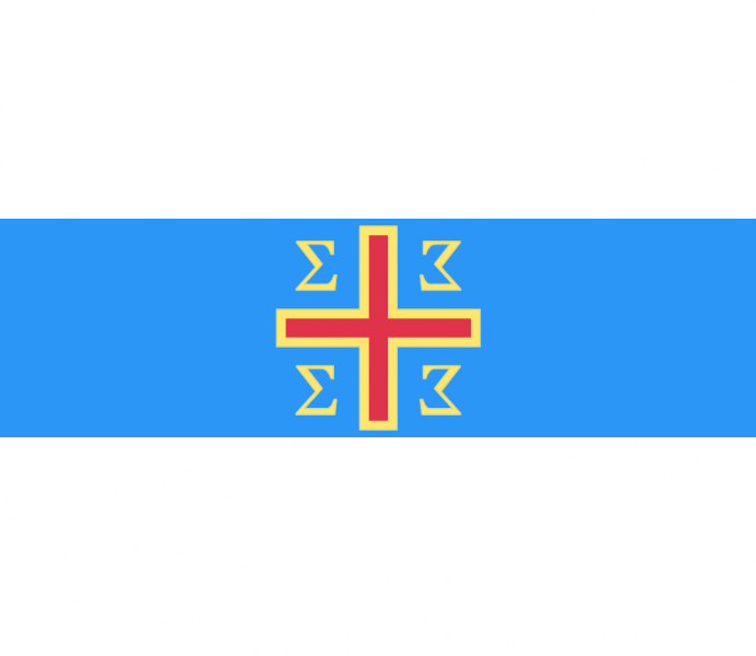 Plik:Flaga Monarchii Surmenskiej.png