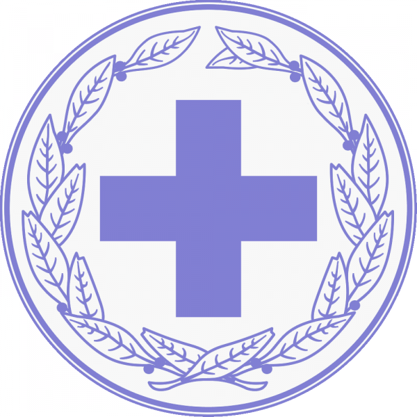 Plik:Godlo Republiki Surmenii (stare).png