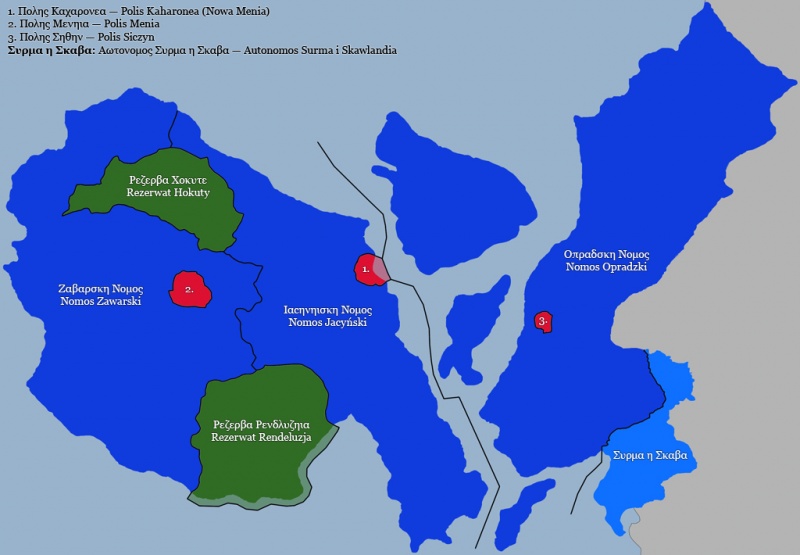Plik:Mapa-administracyjna.jpg