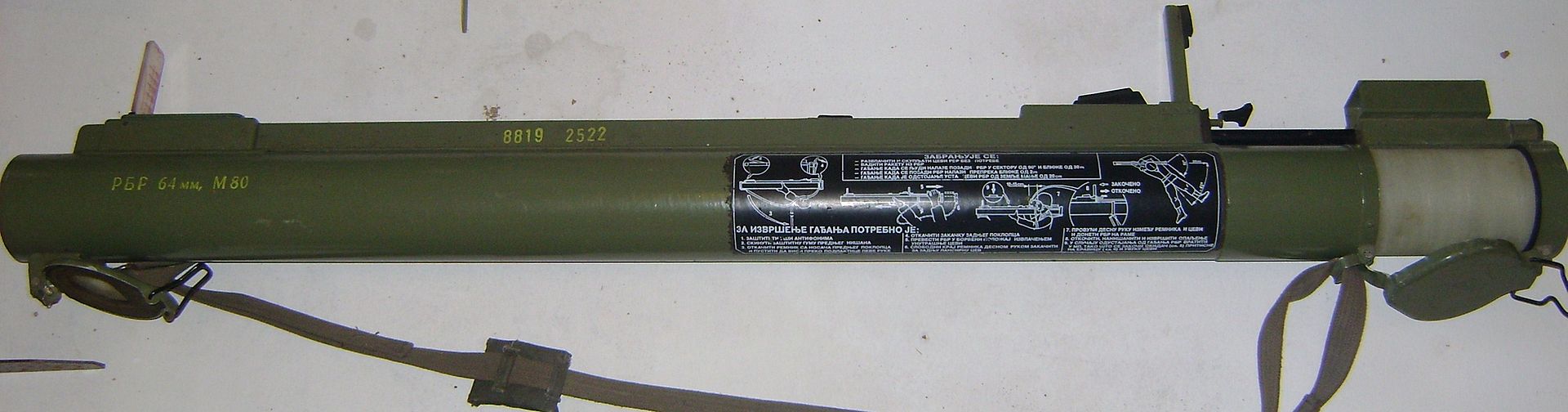 [Obrazek: 1920px-M80_Zolja.JPG]
