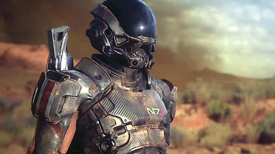 Mass Effect: Andromeda
