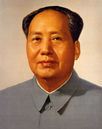 Mao011.jpg