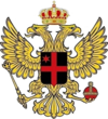 Herb Agurii