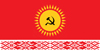 Krakozjaflag76814092vn4.jpg