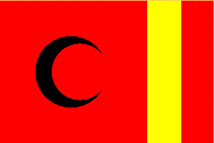 Plik:Tirecjaf.GIF