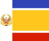 Yugoflag.png