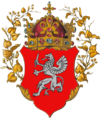 Miniatura wersji z 06:59, sty 11, 2017