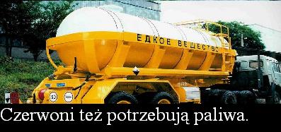 Paliwo