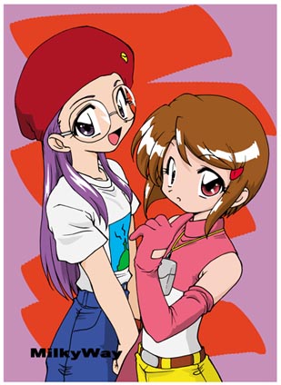 Wander & Czarnecka