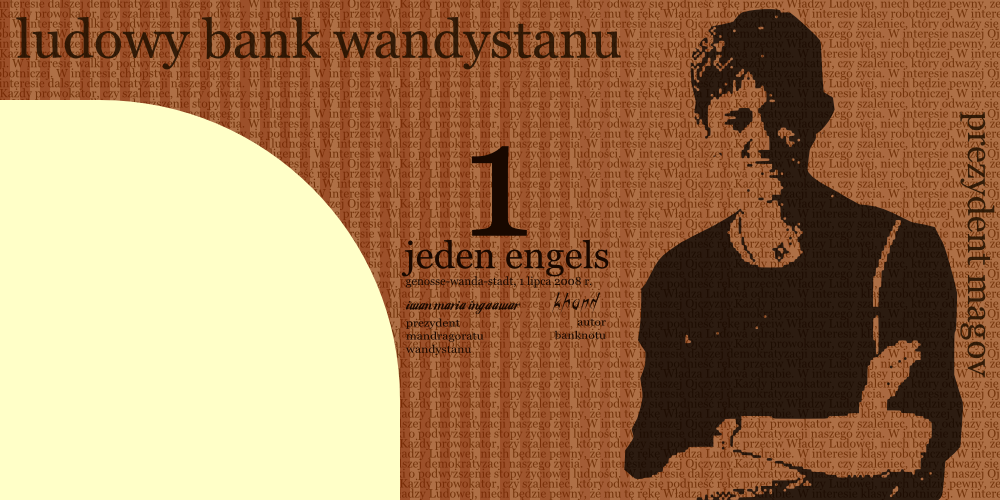 Arkadij Magov na banknocie jednoengelsowym
