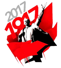 1917b.png
