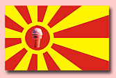 flaga Wandystanu z lodzikiem