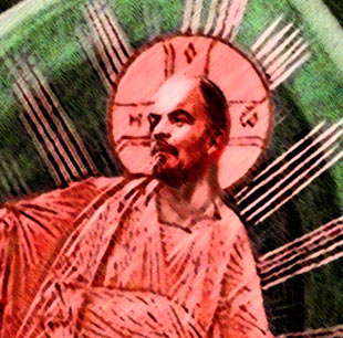 JC Lenin Superstar