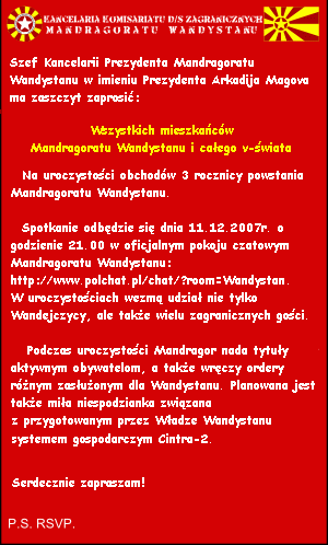 .::Zaproszenie::.