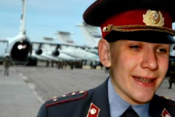 W pełnej gotowości (true)