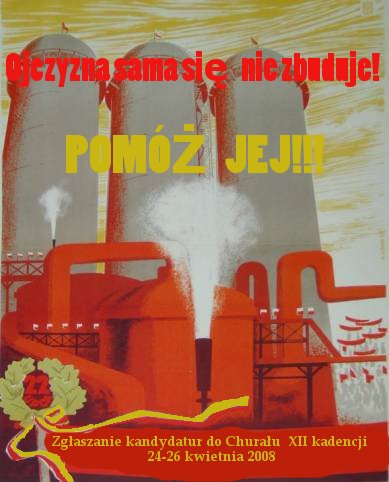 Ojczyzna sama się nie zbuduje