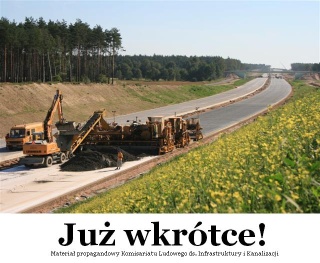 Już wkrótce