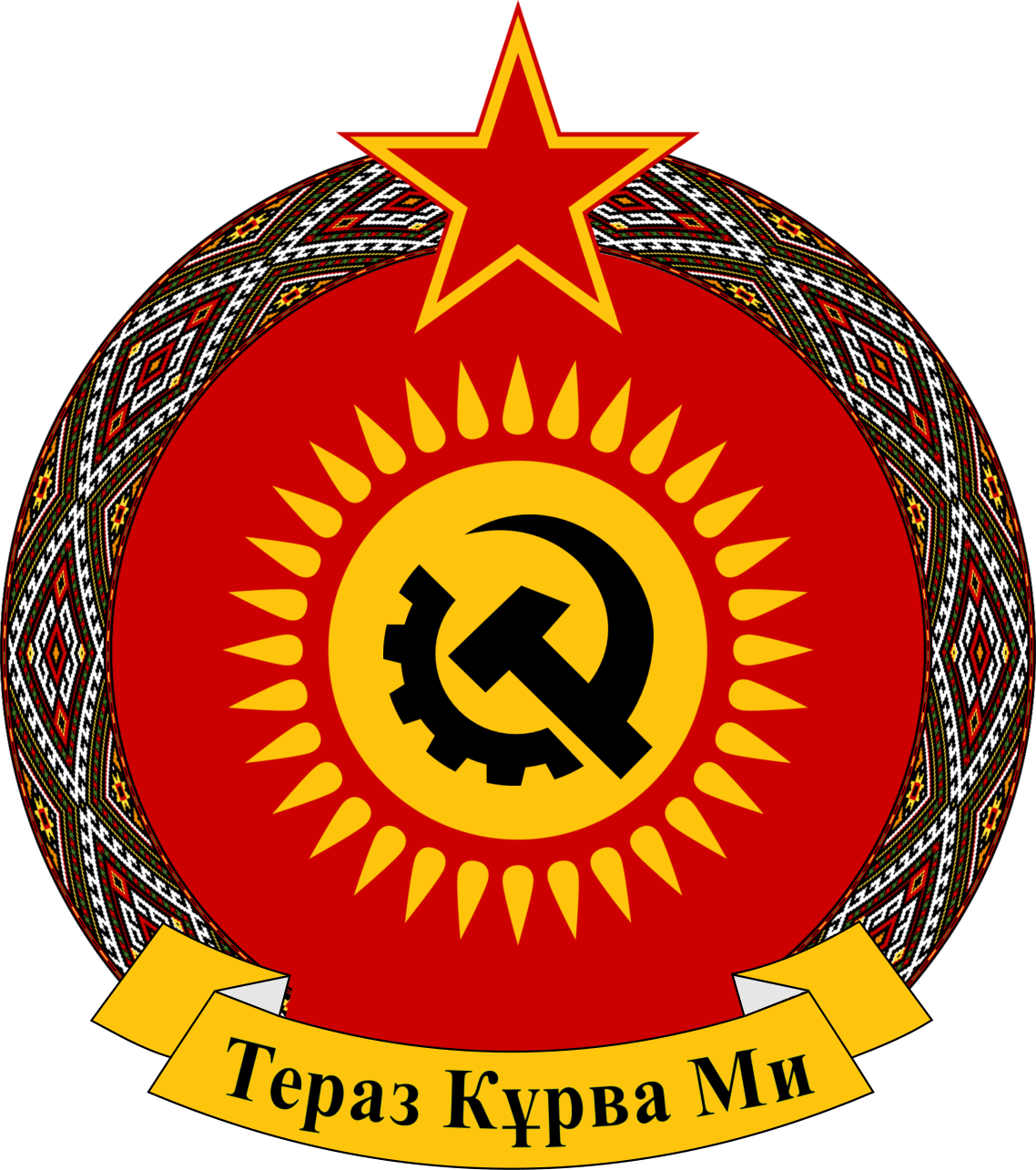 krakozja_godlo.png